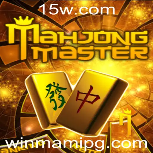 Descubra MahJongMaster: Onde Estratégia e Tradição se Encontram
